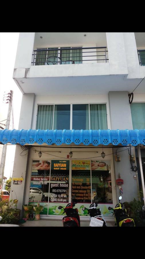 Saiyuan Guesthouse Rawai Экстерьер фото